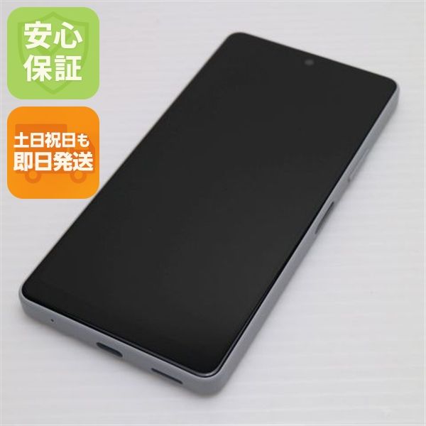 安心保証 超美品 Xperia Ace III SOG08 グレー