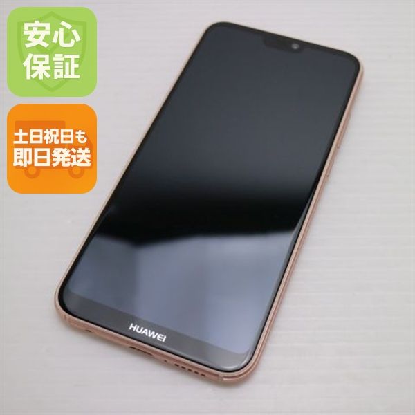�¿��ݾ� ����Ʊ�� SIM�ե꡼ HUAWEI P20 lite �ԥ� ���� �����