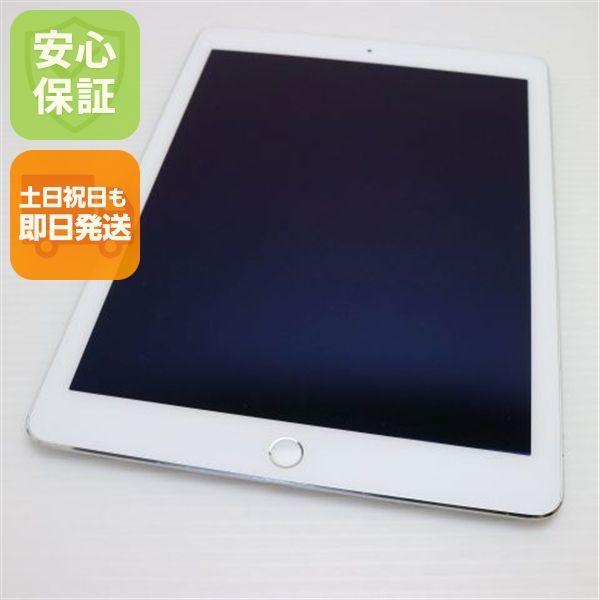 ¿ݾ  iPad Air 2 Wi-Fi 16GB С  