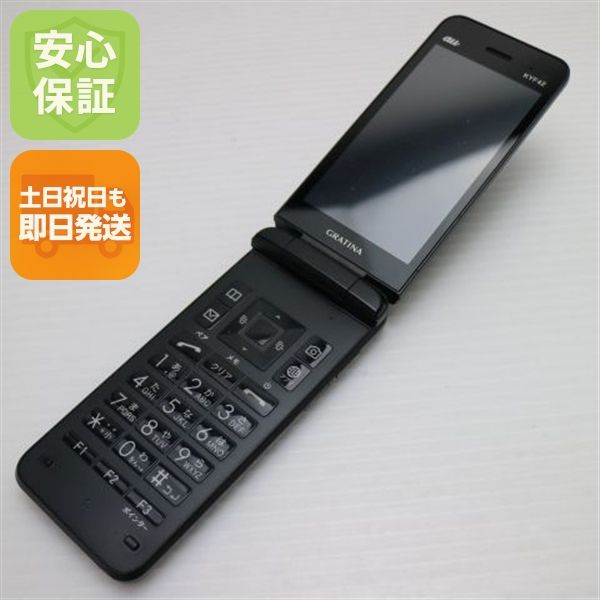 �¿��ݾ� ������� GRATINA KYF42 �֥�å� �����