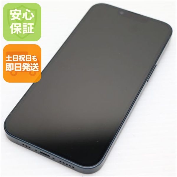 �¿��ݾ� Ķ���� SIM�ե꡼ iPhone14 256GB �ߥåɥʥ���