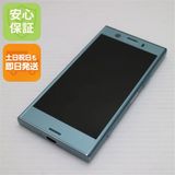 �¿��ݾ� Ķ���� SO-02K Xperia XZ1 Compact �֥롼 ���� �����