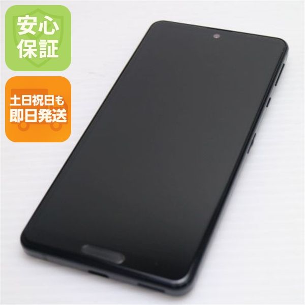 ����Ʊ�� SIM�ե꡼ AQUOS sense4 lite SH-RM15 �֥�å� ¨��ȯ��