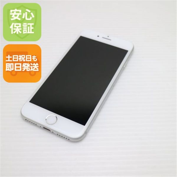 �¿��ݾ��� ����Ʊ�� SIM�ե꡼ iPhone7 32GB ����С�  �������