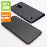 �¿��ݾ� ����Ʊ�� LGV36 LG it �᥿��å���å� ���� �����