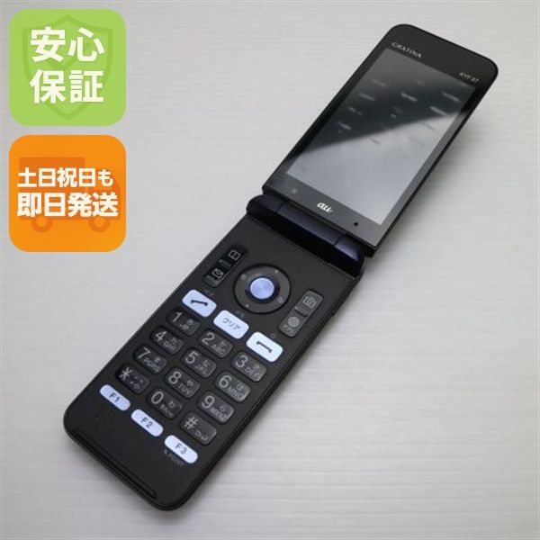 �¿��ݾ� ���� GRATINA KYF37 ���󤿤󥱡����� �֥�å� ���� �����