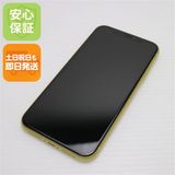 安心保証 超美品 SIMフリー iPhone 11 64GB イエロー 白ロム