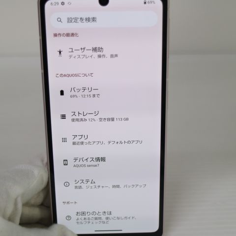 �¿��ݾ� Ķ���� SIM�ե꡼ AQUOS sense7 SH-M24 �饤�ȥ��åѡ�