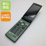 安心保証付 美品 au KYF36 かんたんケータイ グリーン 白ロム 中古本体
