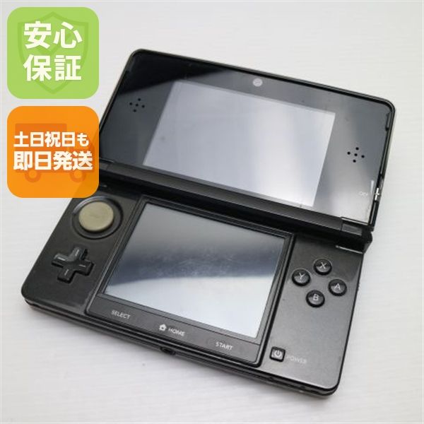 ¿ݾ  ˥ƥɡ3DS ֥å  
