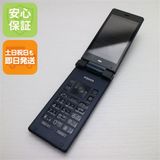 �¿��ݾ��� ������� au SHF33 AQUOS K �ͥ��ӡ�  �������