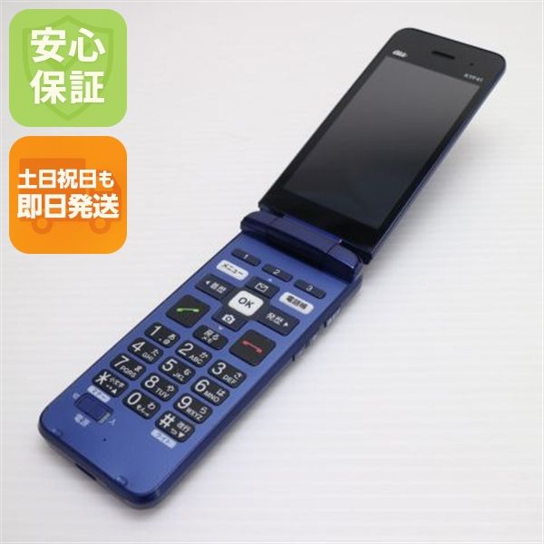 �¿��ݾ� ���� KYF41 ���󤿤󥱡����� �������֥롼 �����