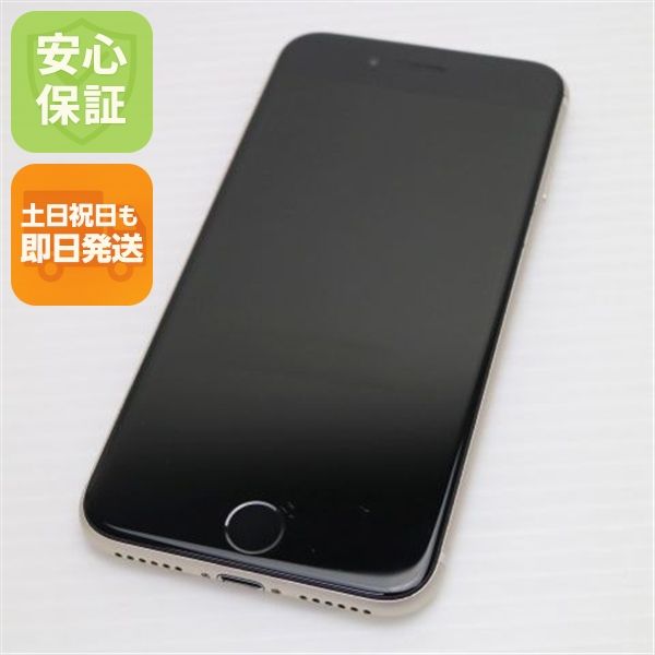 ¿ݾ  SIMե꡼ iPhone SE3 3 64GB 饤