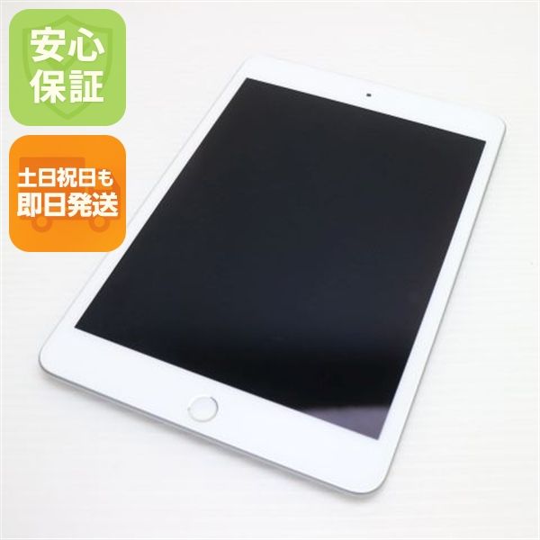 ����Ʊ�� iPad mini 5 Wi-Fi 64GB ����С�