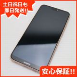 ¿ݾ Ʊ HWV32 HUAWEI P20 lite ԥ  