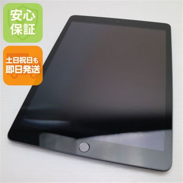 �¿��ݾ� ���� iPad7 ��7���� wi-fi��ǥ� 32GB  ���ڡ������쥤