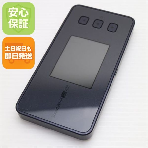 ¿ݾ  Speed Wi-Fi 5G X12 NAR03 ɡ֥å