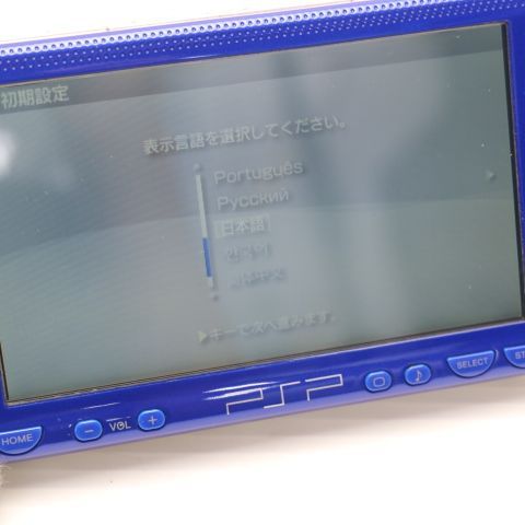 �¿��ݾ��� ���� PSP-1000 �᥿��å��֥롼  �������