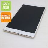 安心保証 美品 d-01J dtab Compact ゴールド 本体 白ロム