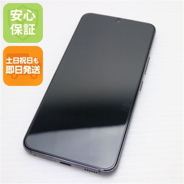 ¿ݾ  Galaxy S22 SCG13 եȥ֥å