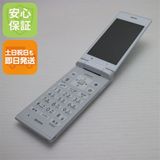 �¿��ݾ��� Ƚ��� ����Ʊ�� SoftBank 501KC DIGNO �������� �ۥ磻��