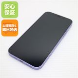 安心保証 超美品 SIMフリー iPhone12 64GB パープル 即日発送 土日祝発送