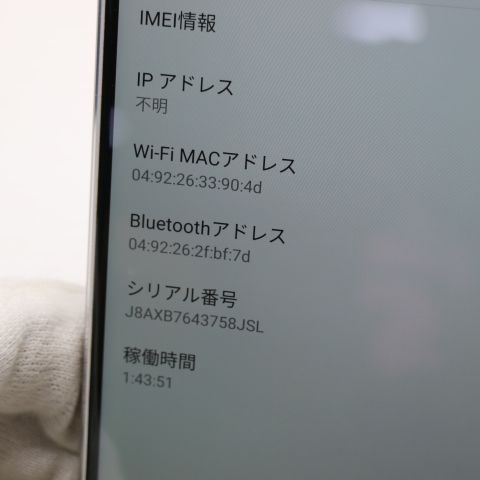 ¿ݾ Ķ ZenFone 5 ZE620KL ۥ磻  