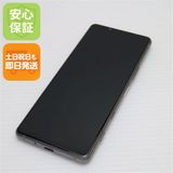 ¿ݾ Ķ Xperia 5 III SOG05 եȥС 
