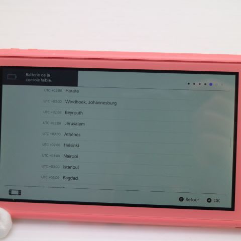 �¿��ݾ� ���� Nintendo Switch Lite �������