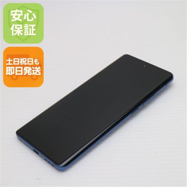 ¿ݾ Ķ motorola edge 40 ʥ֥롼