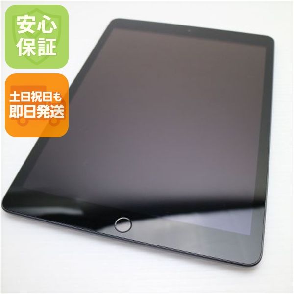 �¿��ݾ� ���� iPad7 ��7���� wi-fi��ǥ� 32GB  ���ڡ������쥤