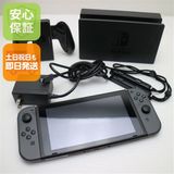 安心保証 美品 Nintendo Switch グレー