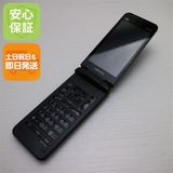 �¿��ݾ� ���� GRATINA KYF42 �֥�å� �����