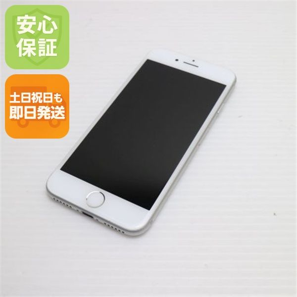 �¿��ݾ��� ���� SIM�ե꡼ iPhone7 32GB ����С�  �������