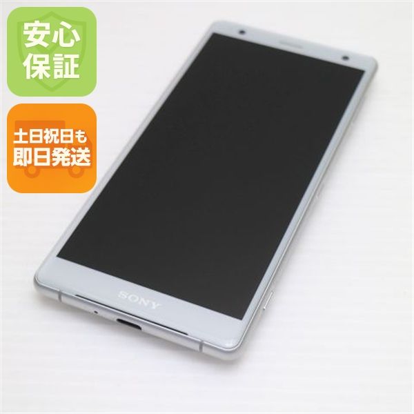 �¿��ݾ� Ķ���� SO-03K Xperia XZ2 ����С� ���� �����
