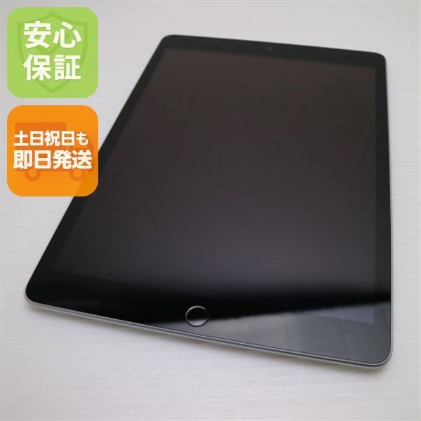 �¿��ݾ� Ķ���� iPad ��9���� Wi-Fi 64GB ����С�