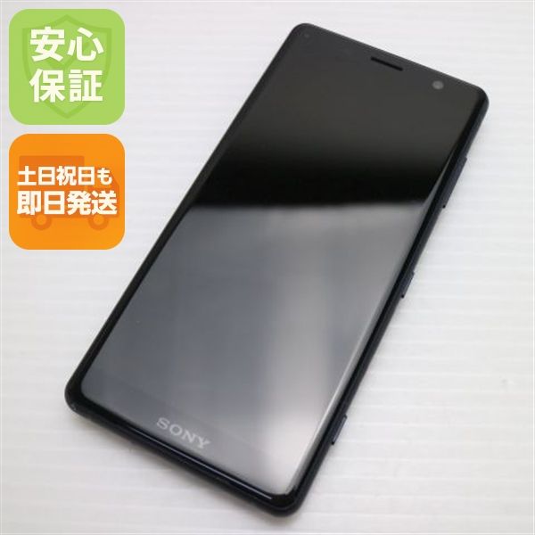 �¿��ݾ� ���� SO-05K Xperia XZ2 Compact �֥�å� ���� �����