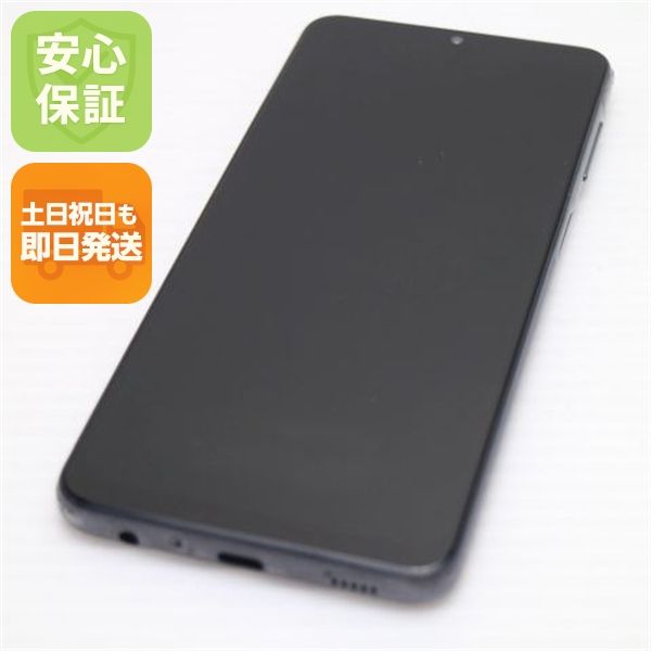 �¿��ݾ� ������� Galaxy A32 5G SCG08 ��������֥�å� �����