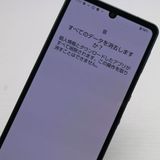 �¿��ݾ� ���� SH-54B AQUOS sense6 �֥�å� �����