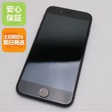 安心保証付 美品 SIMフリー iPhone8 64GB スペースグレイ ブラック 中古本体