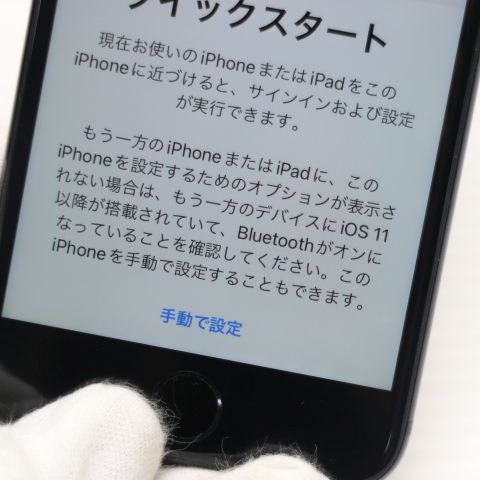 �¿��ݾ��� ���� SIM�ե꡼ iPhone7 128GB �����åȥ֥�å�  �������