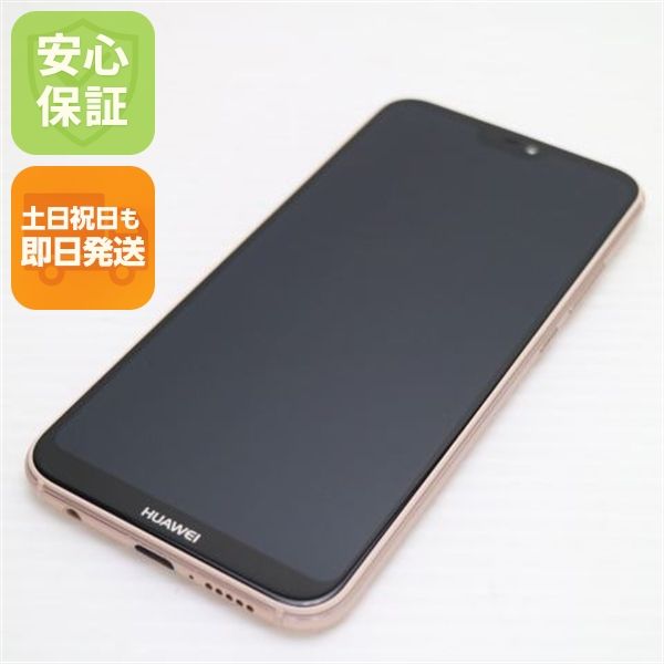 �¿��ݾ� ����Ʊ�� SIM�ե꡼ HUAWEI P20 lite �ԥ� ���� �����
