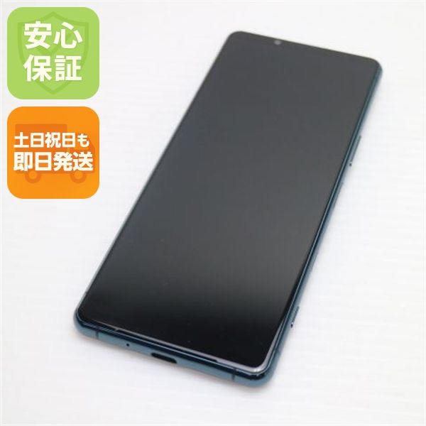 Xperia 5 III 商品一覧｜ムスビー【中古スマホ・中古タブレット専門の 