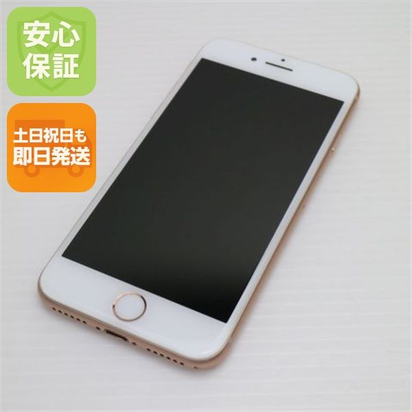 ¿ݾ  SIMե꡼ iPhone8 64GB   