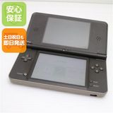 安心保証付 良品中古 ニンテンドーDSi LL ダークブラウン 中古本体