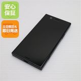 安心保証 美品 SO-02K Xperia XZ1 Compact ブラック 本体 白ロム