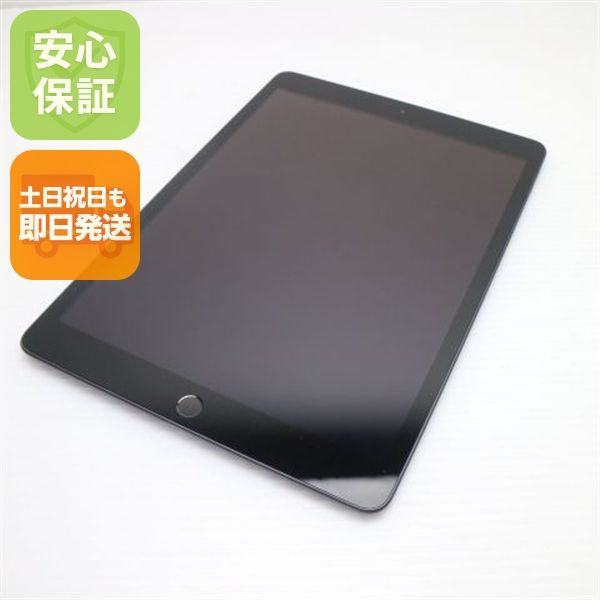 �¿��ݾ� ���� iPad ��8���� Wi-Fi 32GB ���ڡ������쥤 ¨��ȯ�� ������ȯ��