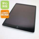 �¿��ݾ� ������� SIM�ե꡼ iPad9 ��9���� Wi-Fi+����顼  64GB ����С�