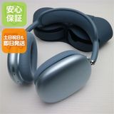 ¿ݾ  AirPods Max USB-C ֥롼