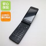 �¿��ݾ� Ķ���� 902KC DIGNO ��������3 �֥�å� �����